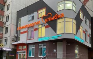 photo_5390811528967601490_y