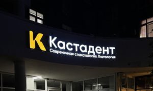 photo_5390811528967601493_y