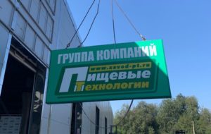 photo_5390811528967601494_y