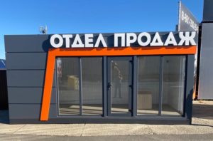 photo_5390811528967601497_y