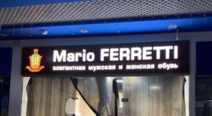 photo_5390811528967601501_y