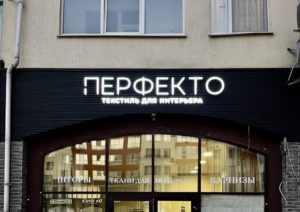 photo_5390811528967601502_y