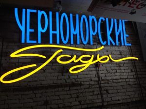 0c902484-d001-4ba4-bf32-fb90e3d8be94