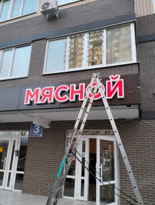 470e1bf9-7f22-4ec8-baa4-c08f0e293384