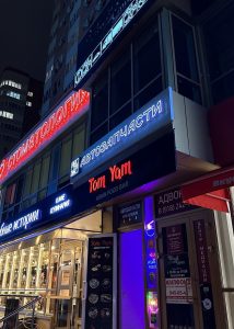 50fd8b11-62a9-4e16-ab1d-3fd5e9cd2fd4