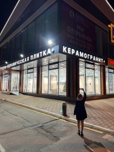 9e4f8ced-da13-4e7f-9bbf-1dc811277c42