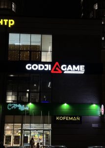 b10cfd2f-9264-4edf-b5d4-b1e53396b94f