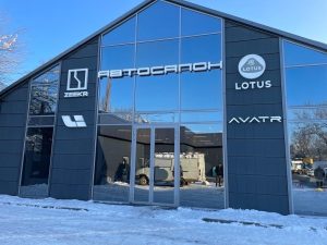 d9f3c308-22ed-40e3-9134-bfa23572dd75