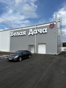 dbbfa1e1-fcd2-4400-96cc-f8f44757c2ec