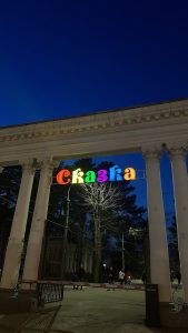 de7cb941-ee50-4dd7-932d-9c3347912684