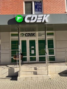 f1d03214-4a5d-4a64-912e-b62b408fbfa7